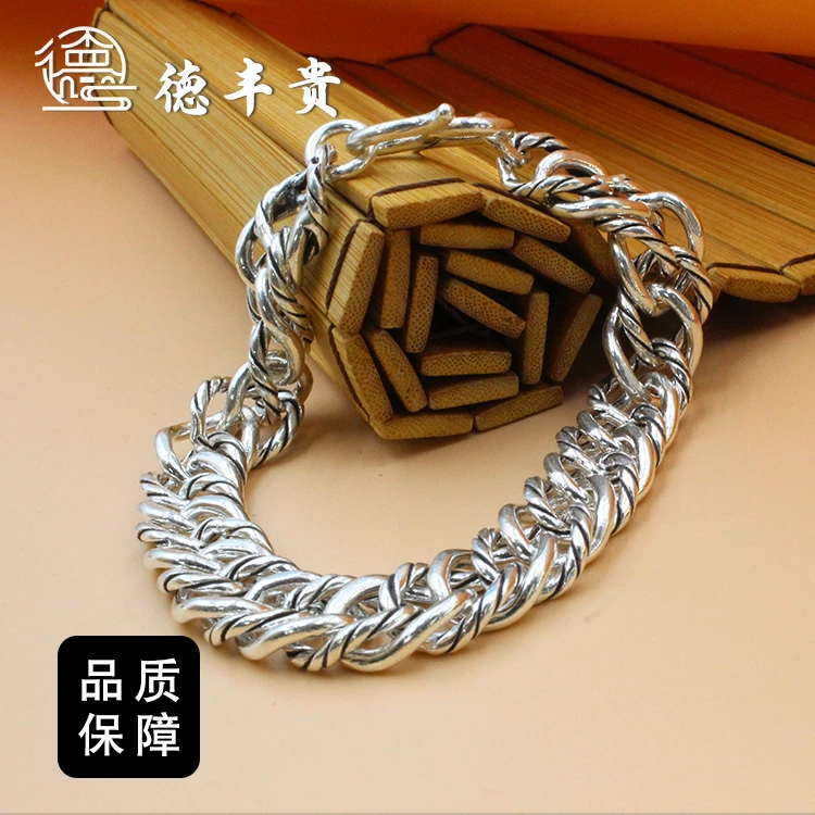德丰贵 链子足银 足银9999老板链麻花光面双拼手链项链盘缠手串