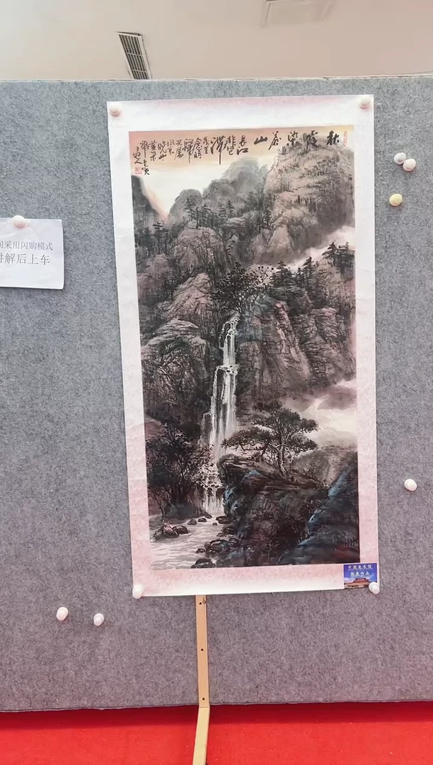 【闪购商品】绘画王冠人-8平尺-国画