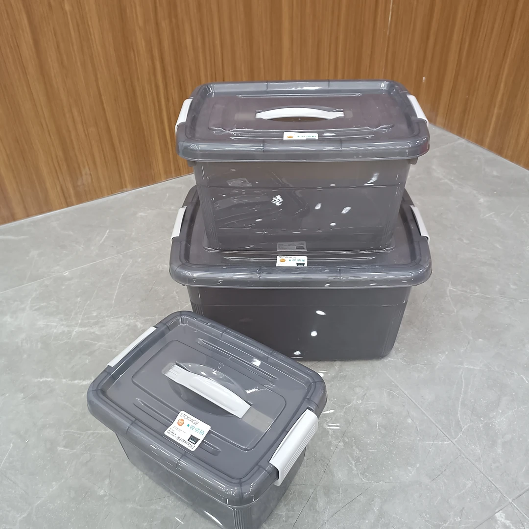 透明收纳箱大容量特大号家用书籍衣柜箱装衣服整理箱