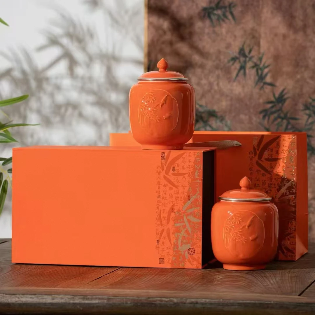 【大业有成】双陶瓷茶叶礼盒装 福建红茶金骏眉250g 送礼佳品