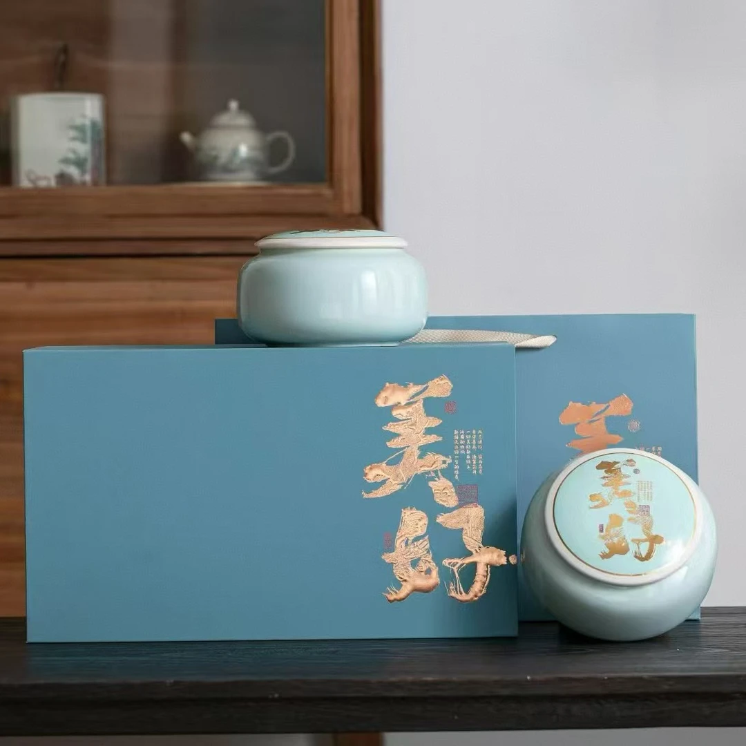 【美好】双陶瓷茶叶礼盒装 安溪铁观音 清香型250g