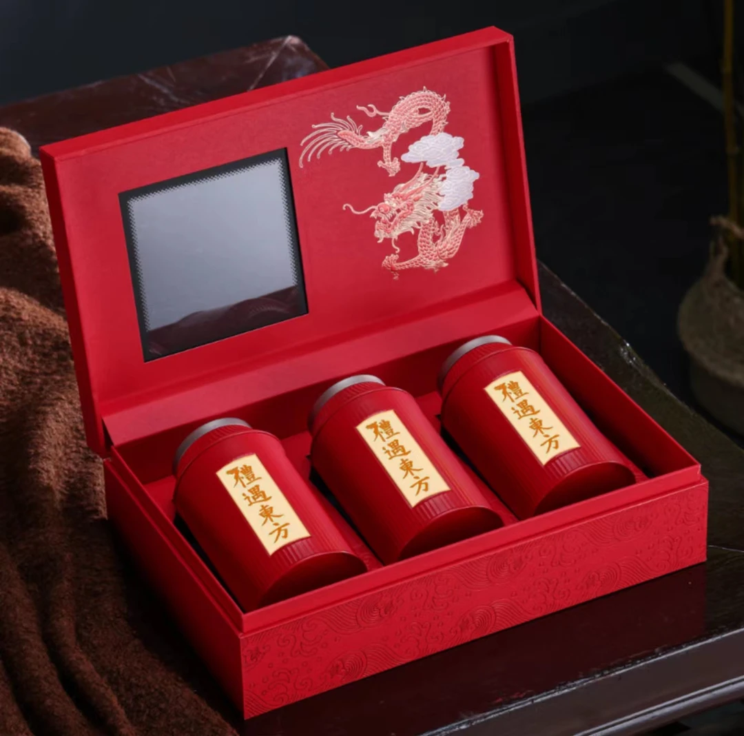 【礼遇3罐装】茶礼礼盒装 福建岩茶大红袍