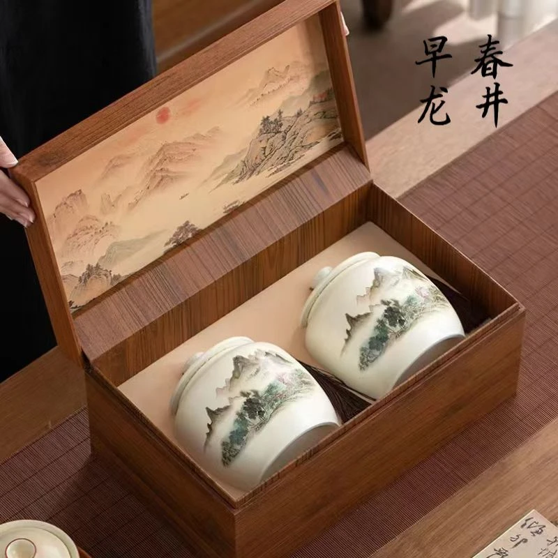 【顺丰送到】【旭日木纹双陶瓷】双罐礼盒装绿茶 春茶明前豆香龙井