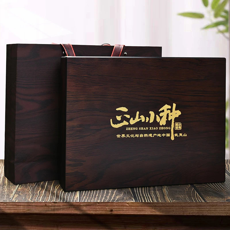 黑檀木30罐茶叶礼盒装 福建红茶 正山小种300g