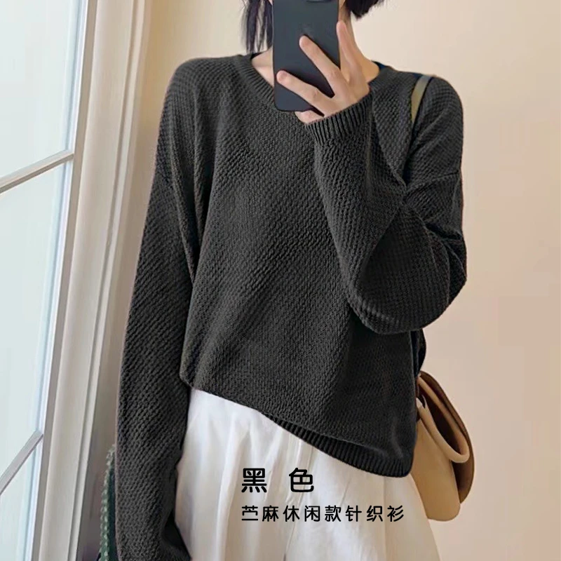 61157春秋苎麻套头针织衫时尚慵懒风套头衫休闲长袖圆领省心穿搭