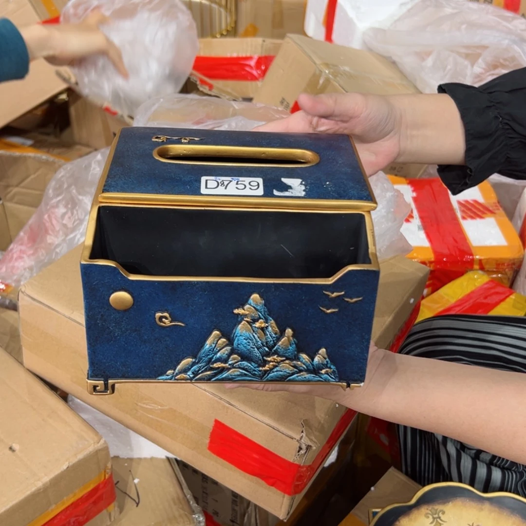 【闪购商品】树脂树脂