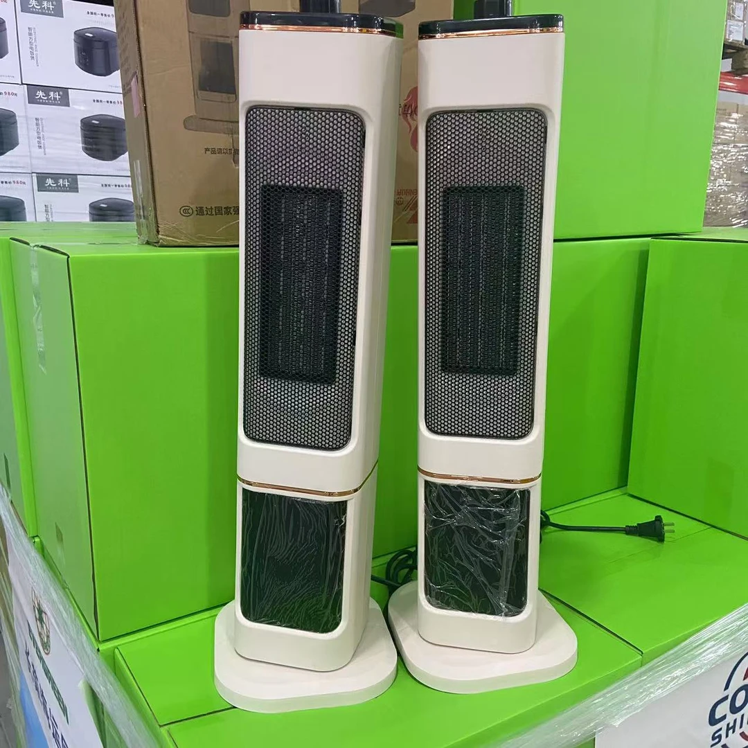 静音暖风扇大面积暖风扇