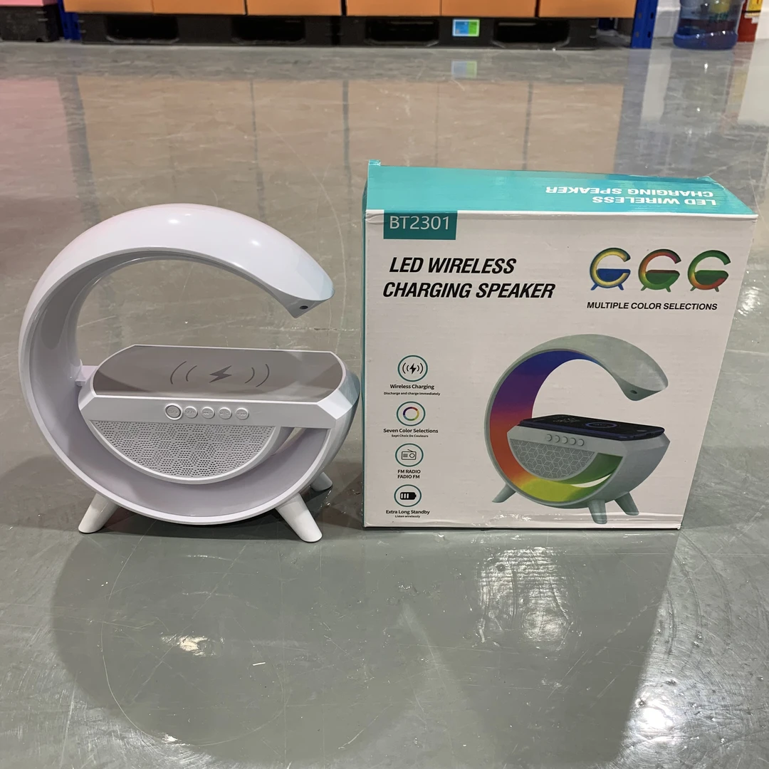 N网红蓝牙音响无线充三合一音箱七彩无线氛围灯多功能音响摆件