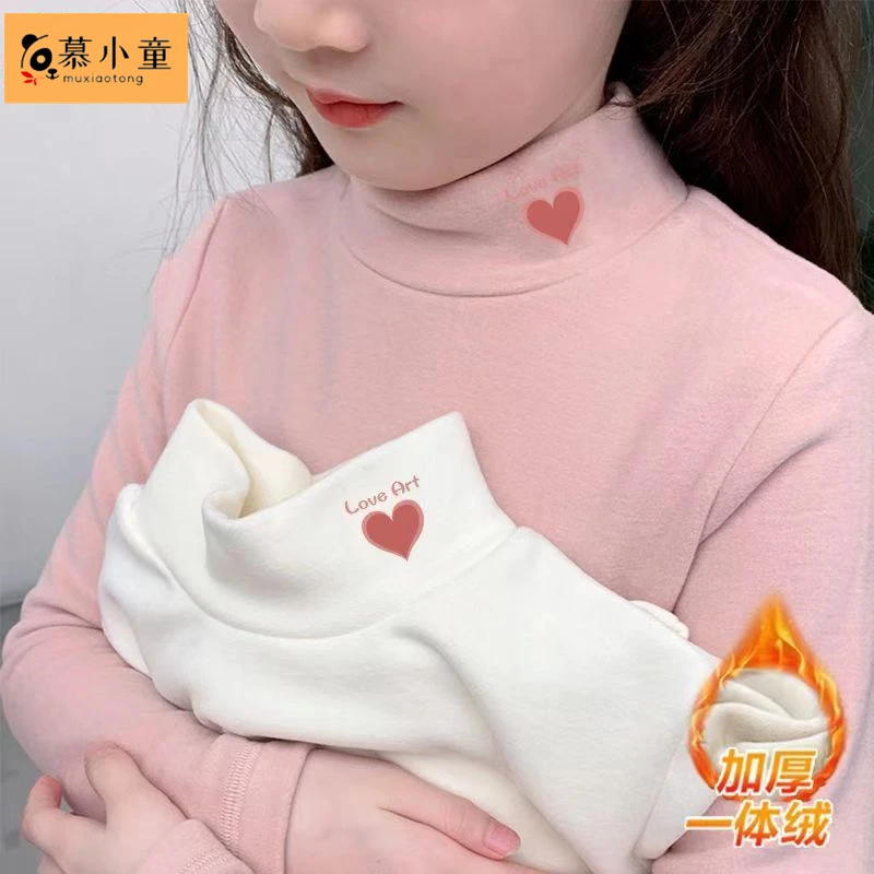 秋冬装德绒打底衫保暖t恤儿童宝宝半高领男童女童德绒加厚长袖T恤