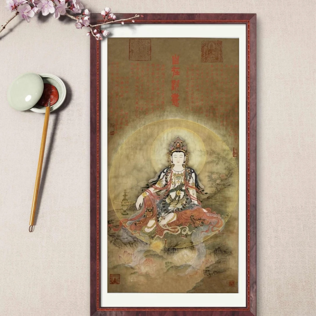 林栋老师作品《自在欢喜》托底无框