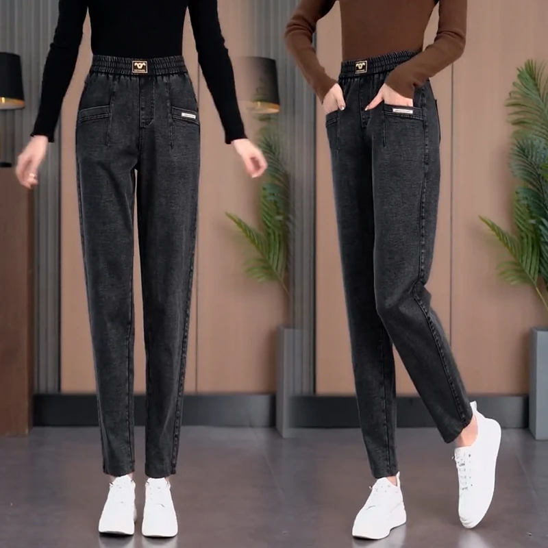 高腰哈伦牛仔裤女春秋季2025新款窄版萝卜弹力大码松紧腰老爹裤子