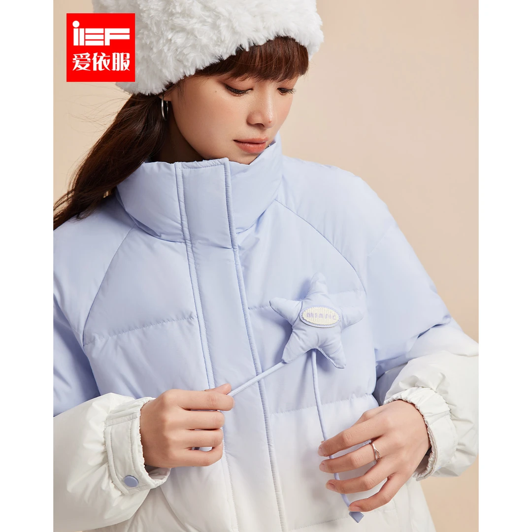 IEF/爱依服2024冬季新款宽松设计感渐变保暖短款羽绒服外套女