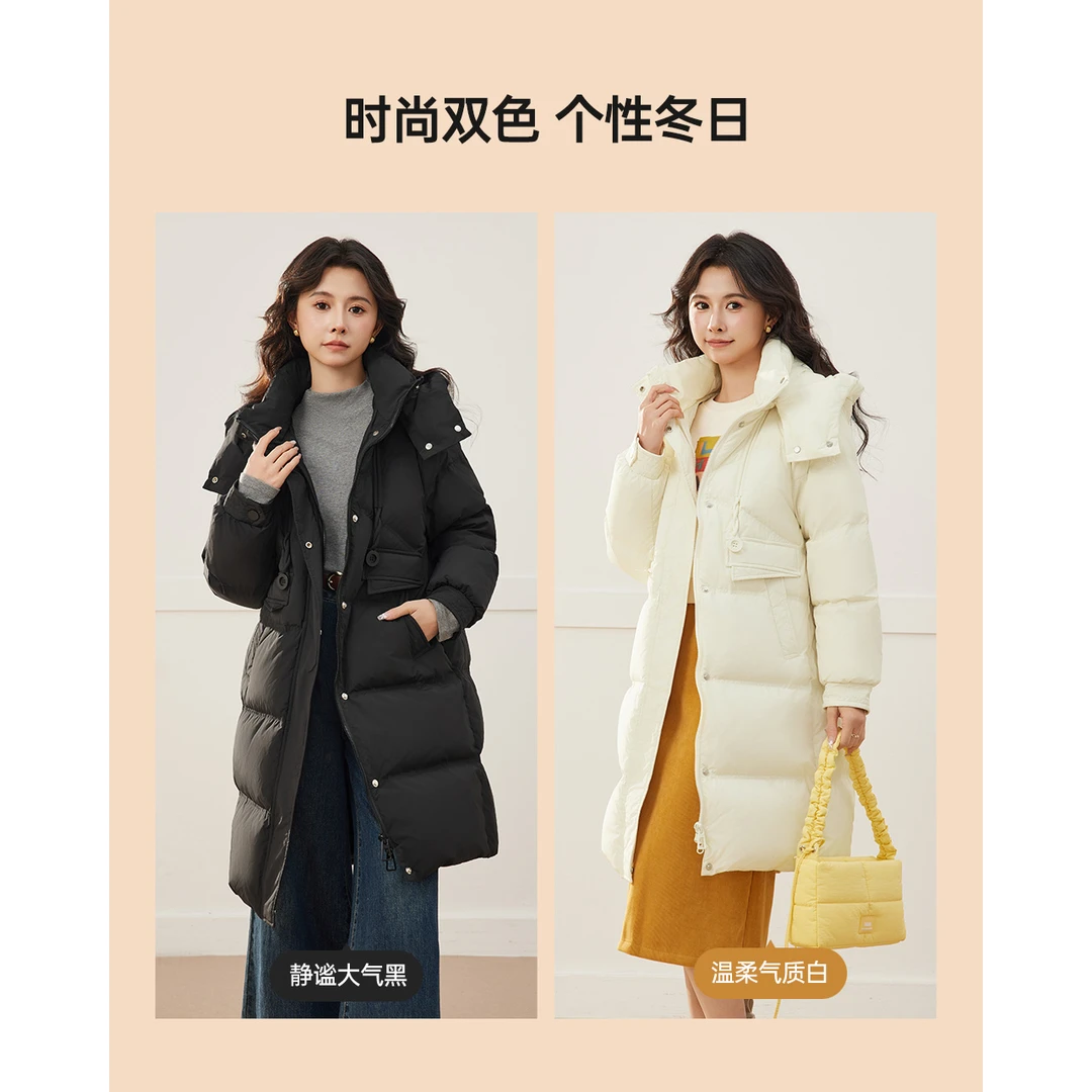IEF/爱依服【小个子】2024冬时尚百搭冬季连帽保暖中长款羽绒外套