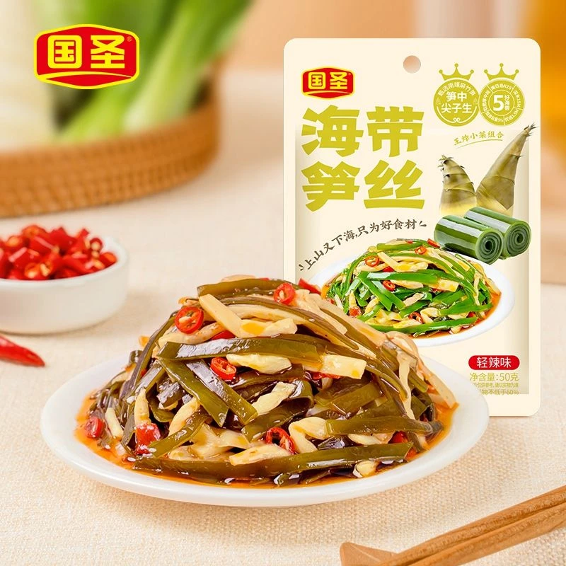 国圣海带笋丝50g*6袋装福建特产开味下饭配粥酱菜小菜佐餐咸菜