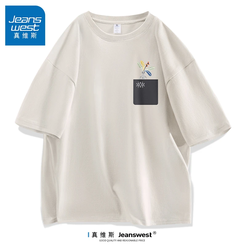 真维斯重磅短袖t恤纯棉上衣夏季新款波美式潮流T恤173314-WH