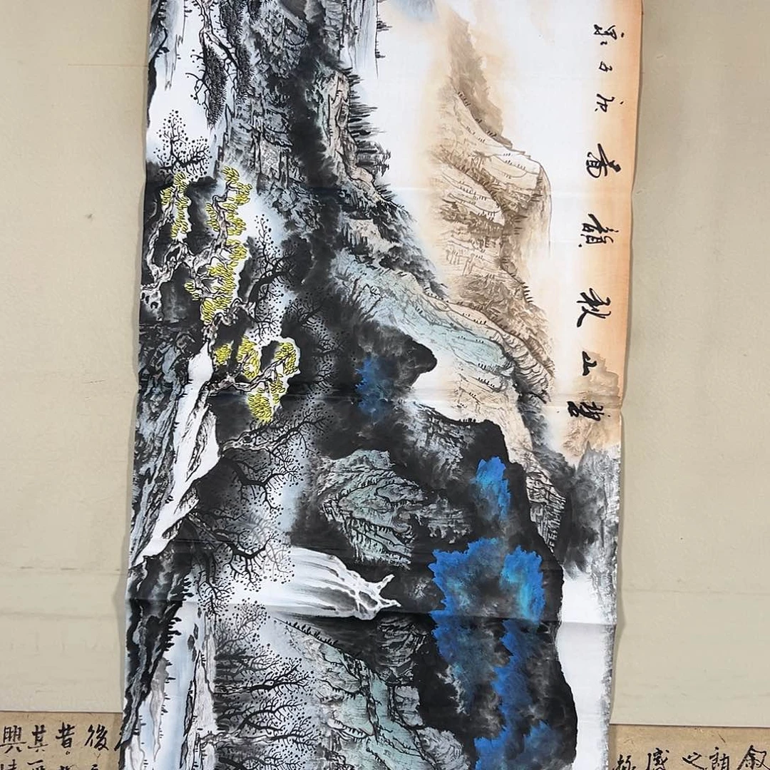 书法847 牡丹之花之叶的颜色与叶相似