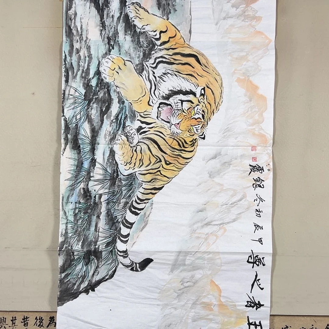 书法291 花鸟是在花果园那里拿到