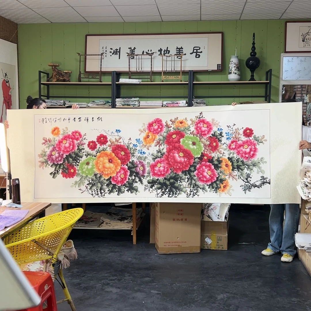 书法483 花鸟是在花间集和花盆的
