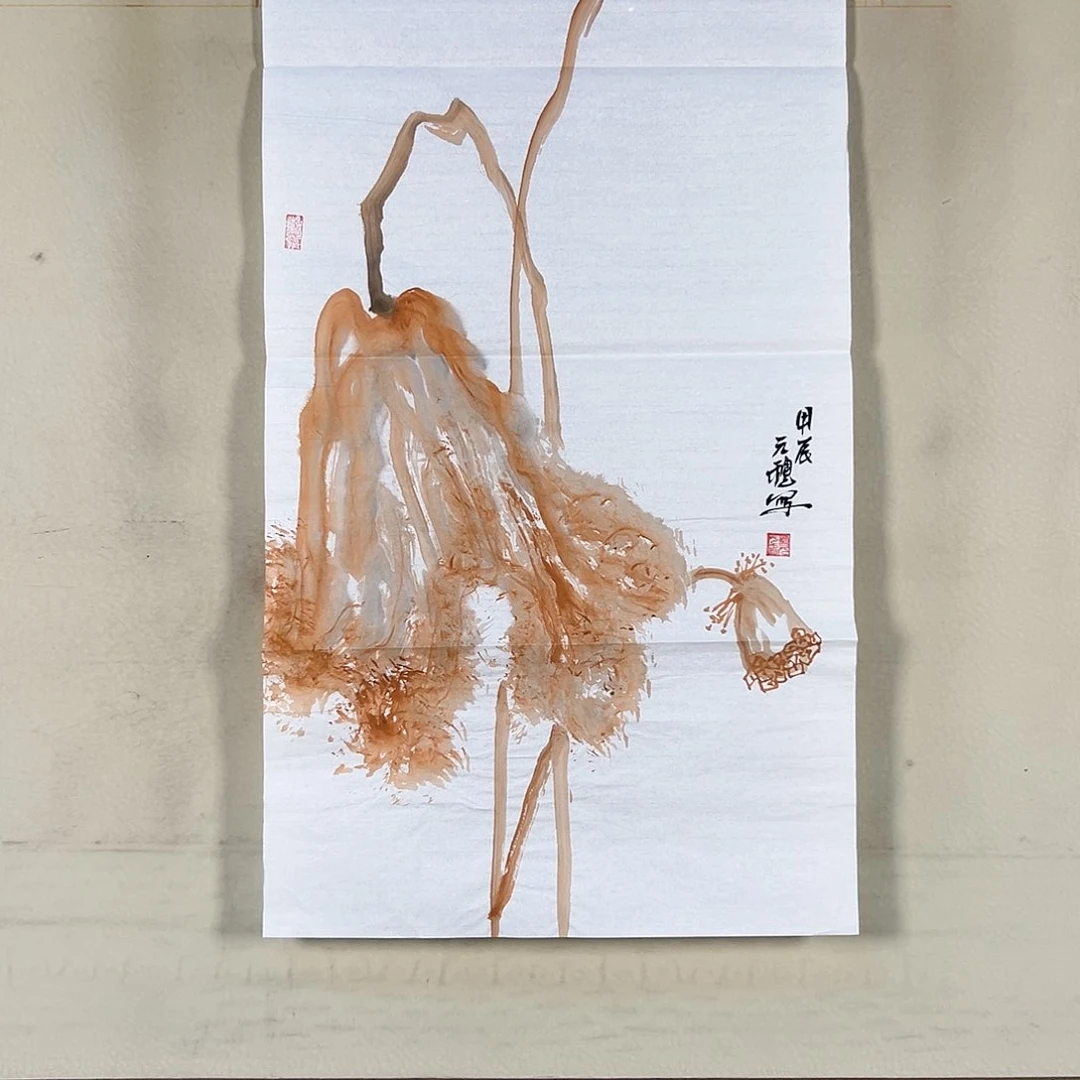 书法305 花鸟和蝴蝶都会成为他们心中