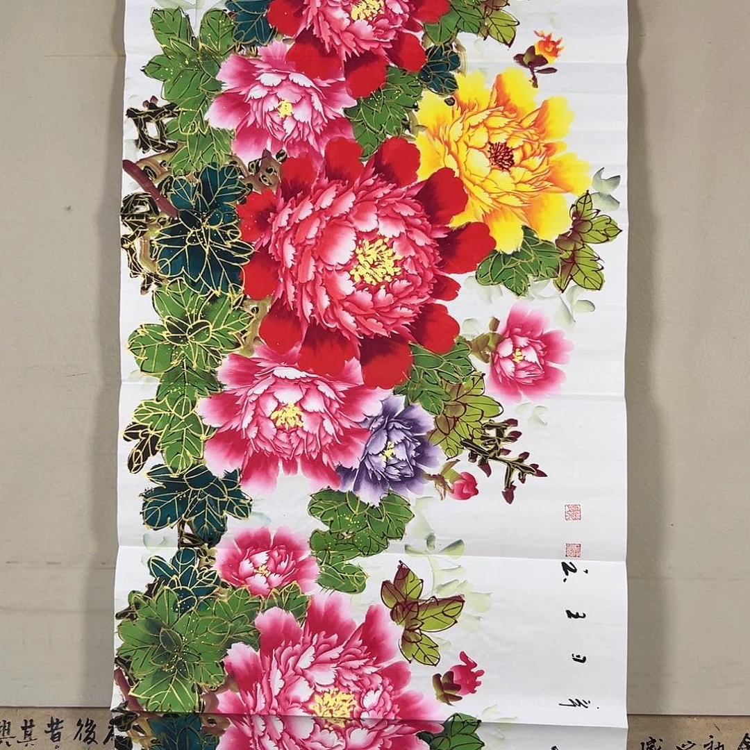 书法370 花鸟是在花间集和花盆上