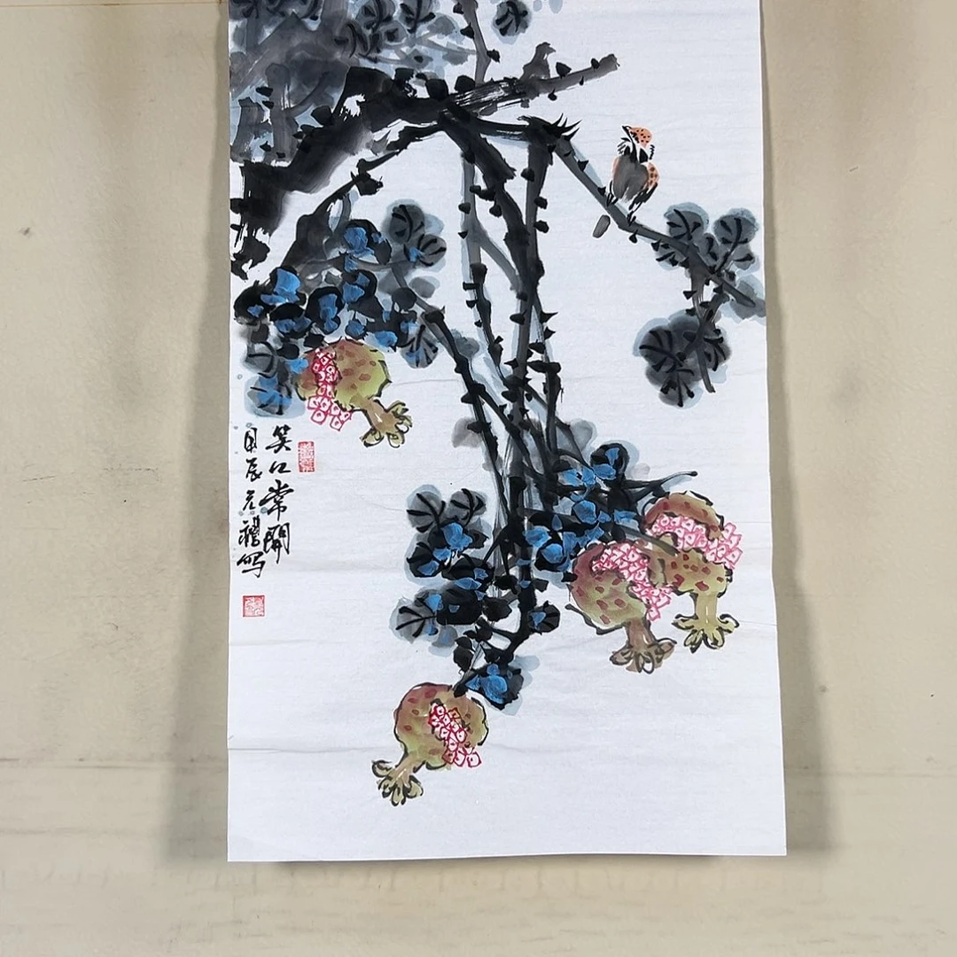 书法468 花鸟在树的旁边是什么
