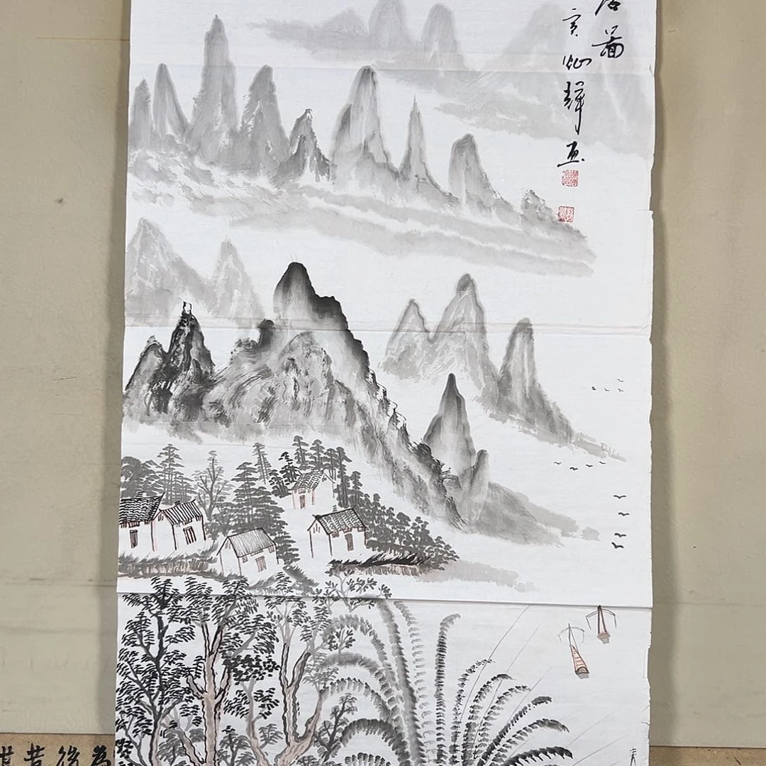 书法828 牡丹之花之叶的颜色与叶相似
