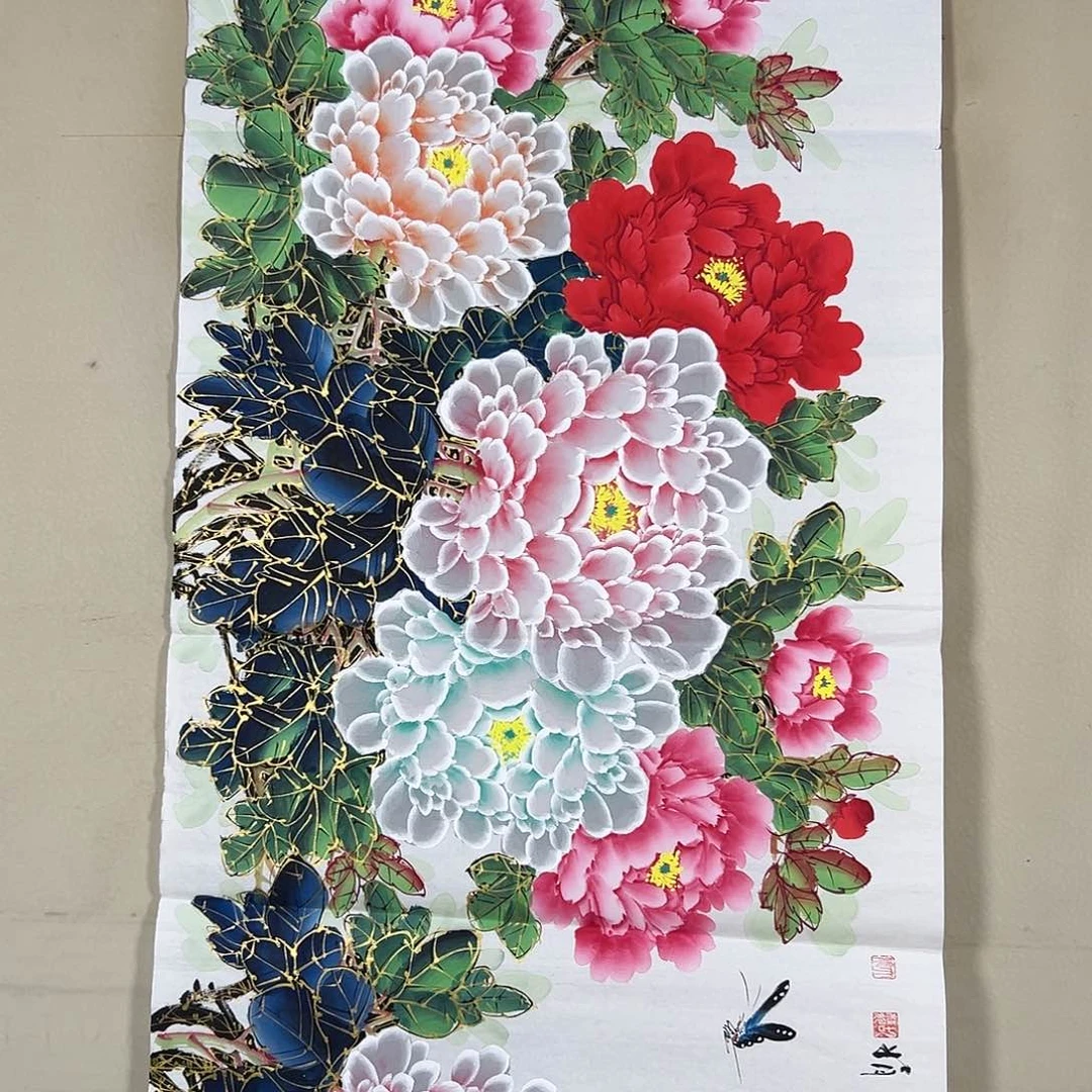 书法740 牡丹等花卉图案装饰着各种