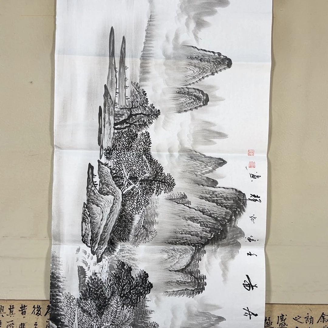 书法649 牡丹之花之叶的颜色与叶