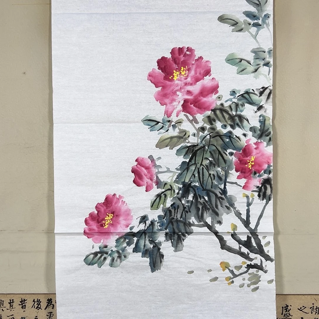 书法137 牡丹一如你们美丽