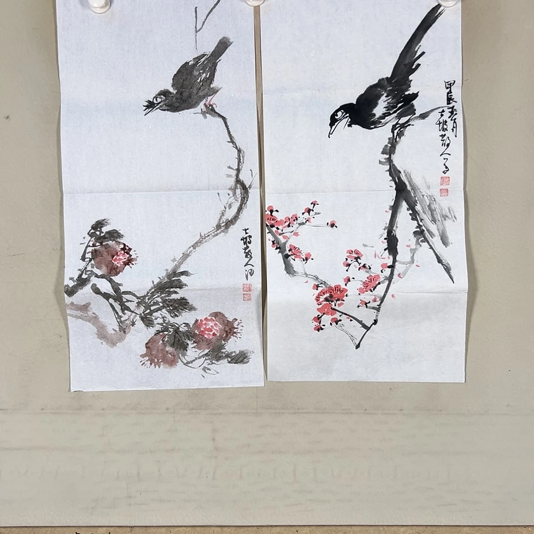 书法622 牡丹之花盛开之初为你