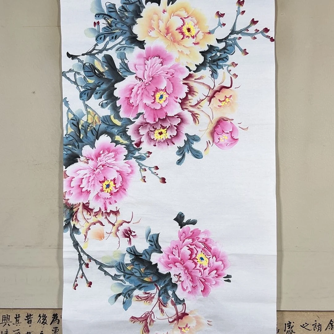 书法053 花鸟是在花间集和花盆的