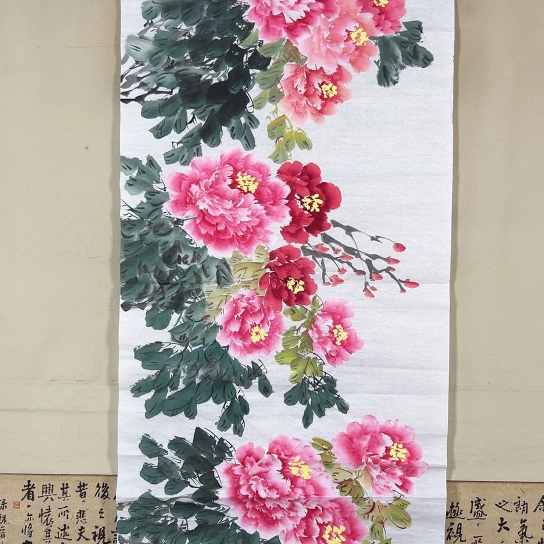 书法321 花鸟在树丛的顶端发出巨大