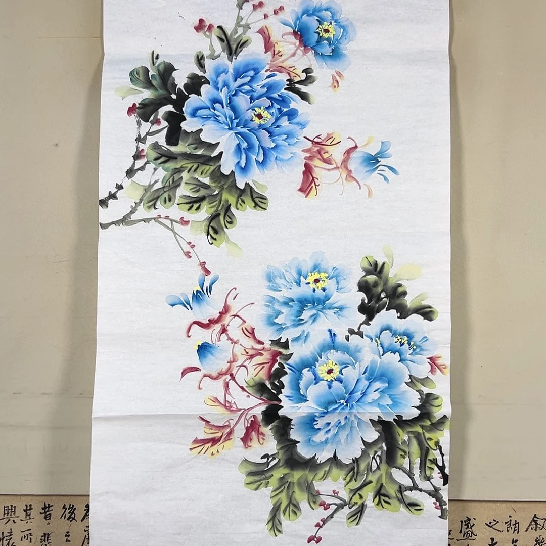 书法117 牡丹一如您也仿佛这