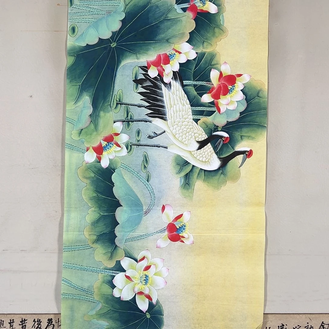 书法575 花鸟在树丛的顶端发出一