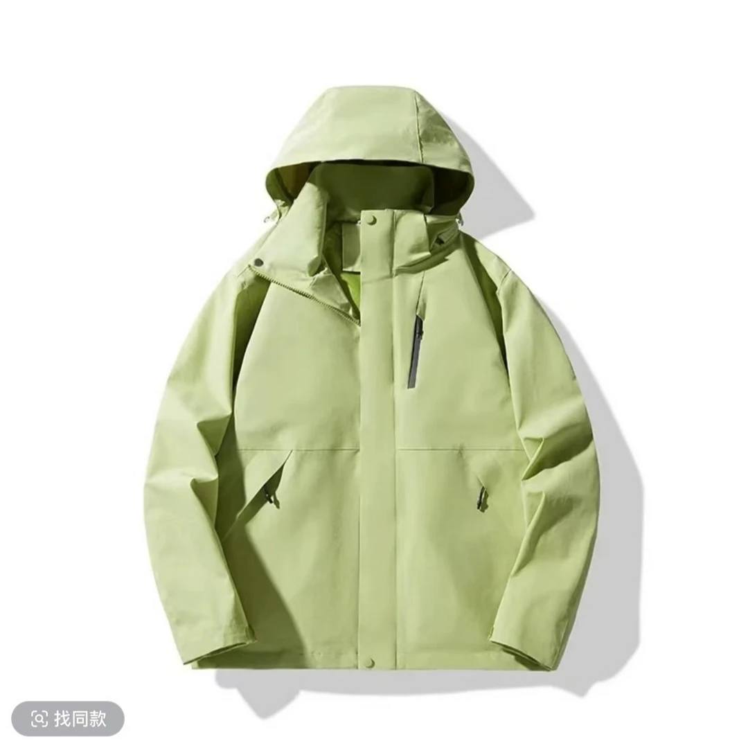 博皓专属：‘直播过款300 扣号下单 棉服 冲锋衣 ’加绒防风保暖秋冬