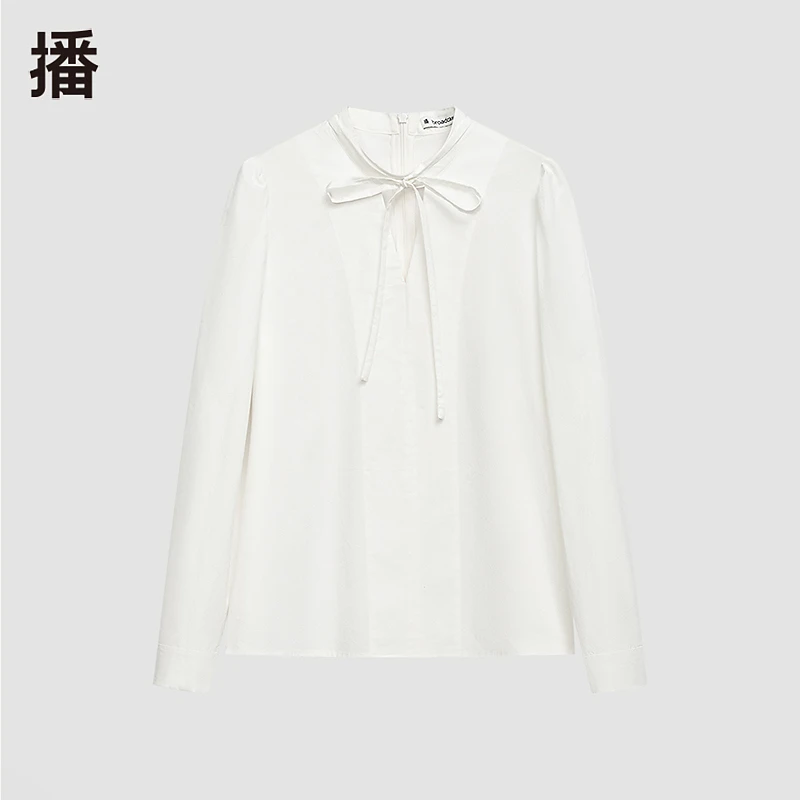 【达人专属现货】播24春气质百搭时尚花式上衣BDR1HD0251