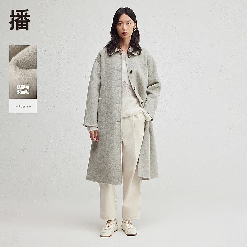 【达人专属】播腰间系带收腰毛呢外套DDR4AD5204
