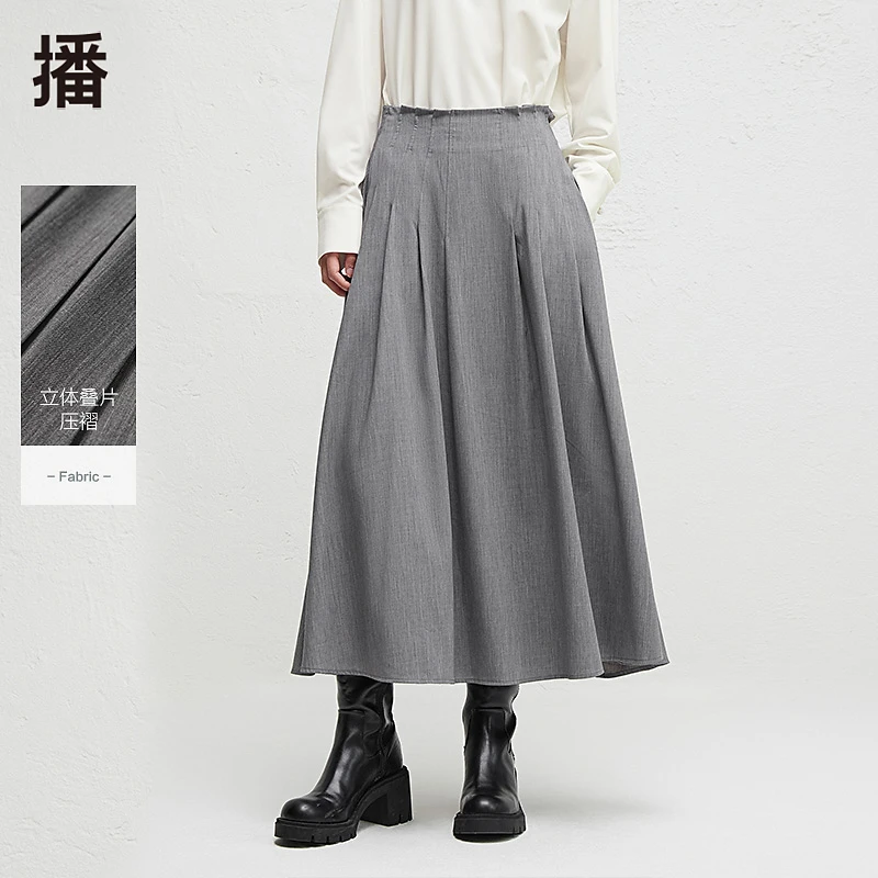 【达人专属】播优雅学院风半身裙垂感腰通勤半裙DDR3BD5037