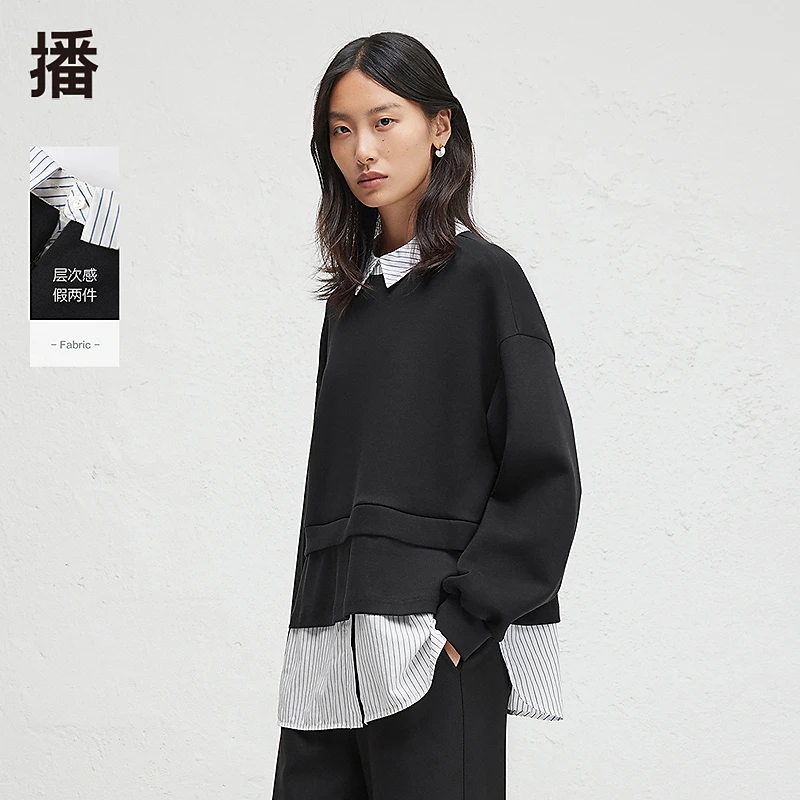 播时尚简约条纹衬衫领卫衣BDR3VD1763