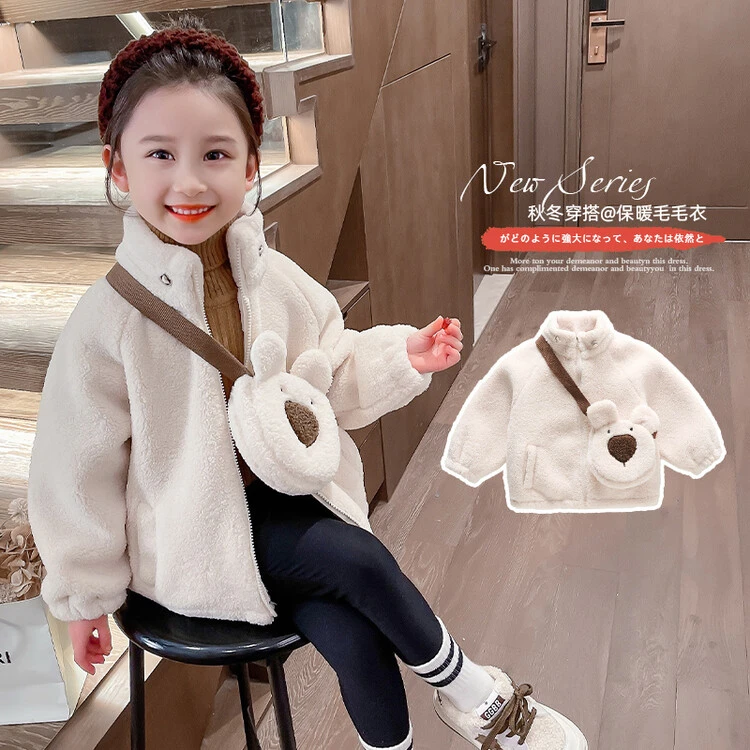 女童毛毛外套韩版秋冬绣花女童中小童时尚衣服