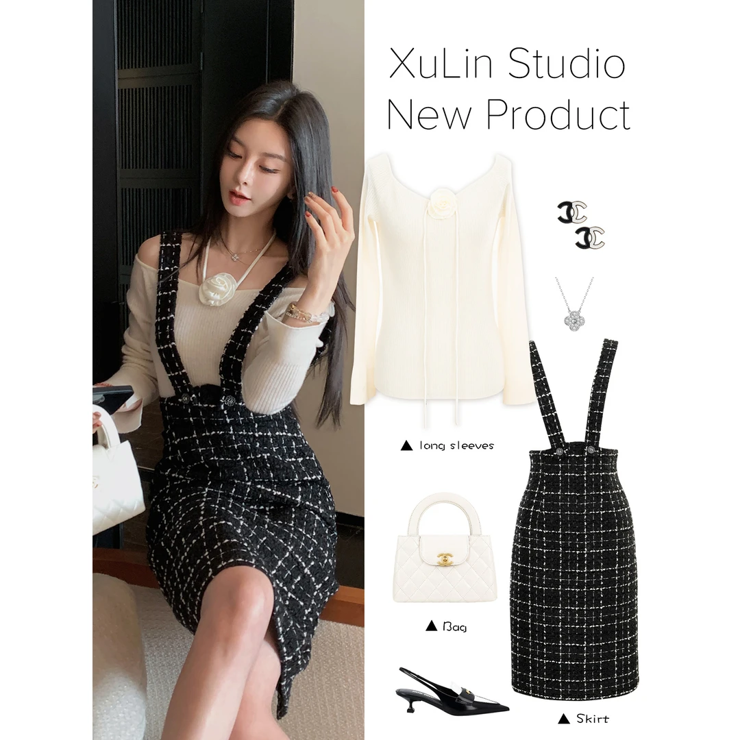 MINI STUDIO徐琳「新意格纹」小香编织可拆卸背带半裙x240589