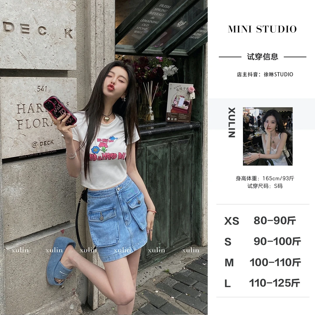 徐琳MINI2023千禧回忆Bella风涂鸦短Tee+丹宁牛仔半裙 x230148