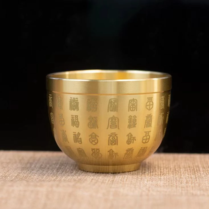 主人杯黄铜百字福茶杯多福聚宝盆办公桌书桌博古架家居小摆件