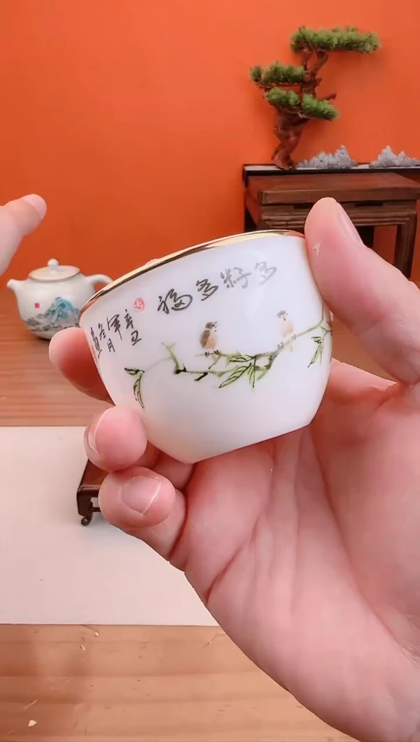 【闪购商品】瓷杯@@I292