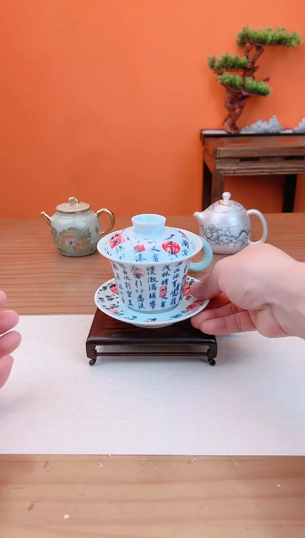 【闪购商品】瓷杯@@I004