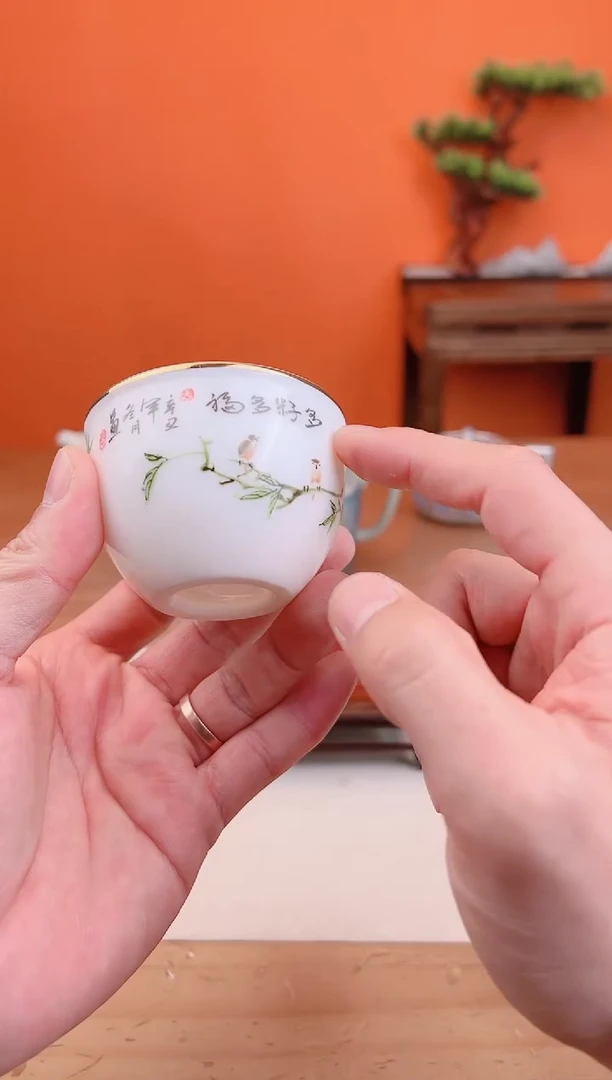 【闪购商品】密胺杯@@I292