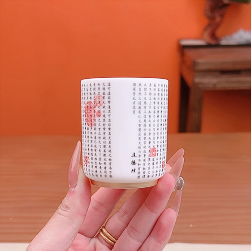道德经羊脂玉瓷主人杯茶杯高升杯功夫茶具