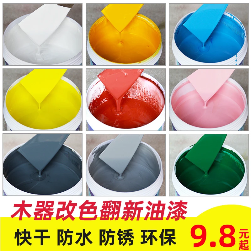 水性木器漆家具油漆木器漆木漆木门家用漆油自刷翻新改色白漆清漆