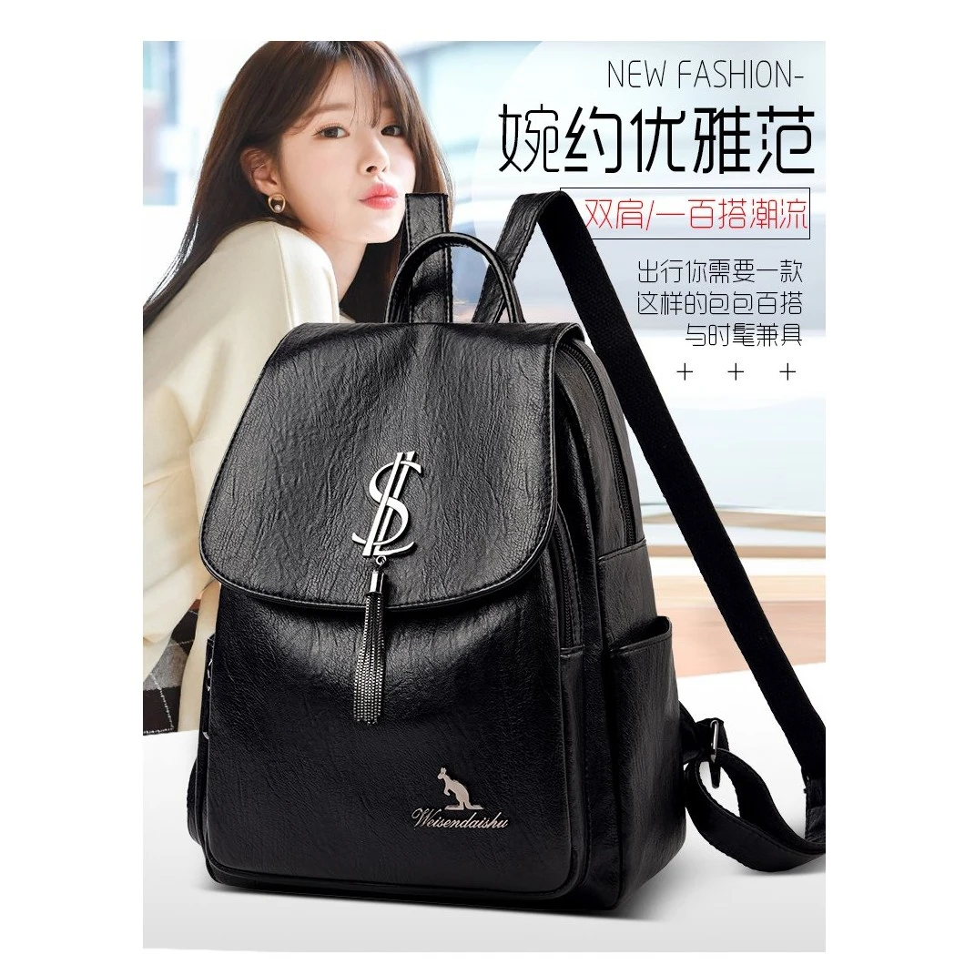 【现货现发】双肩包大容量大气出行旅游背包百搭休闲时尚1083