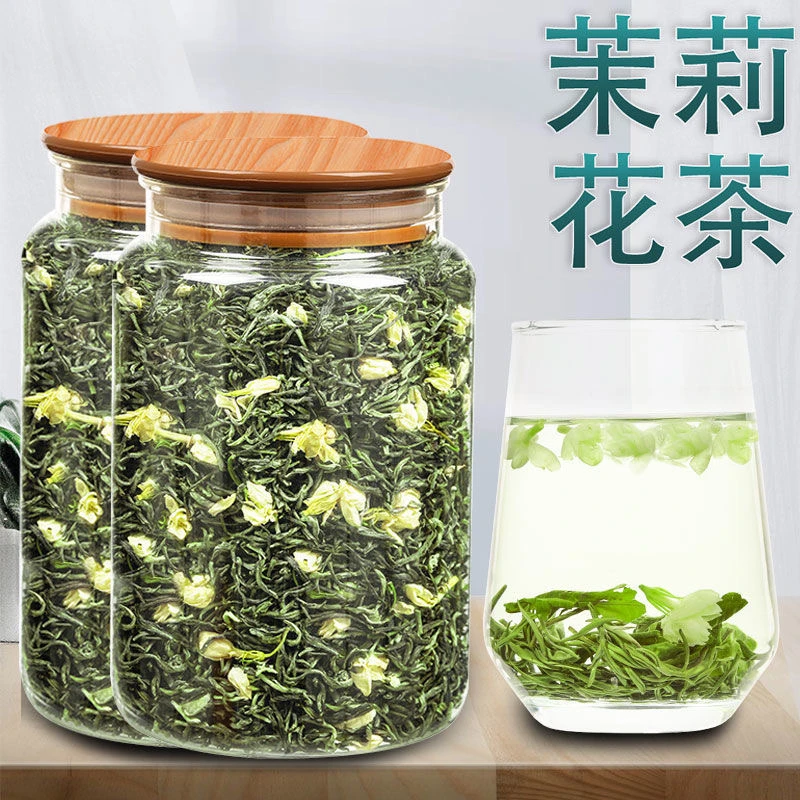 横县浓香型茉莉花茶2025新茶叶散装称重四川茉莉花茶叶花毛峰包邮